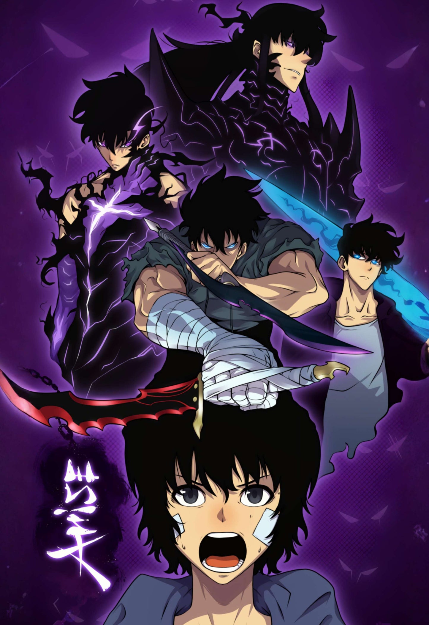 The One Who Levels Up - Fr4meX