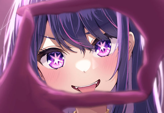 Idol Illusion - Fr4meX