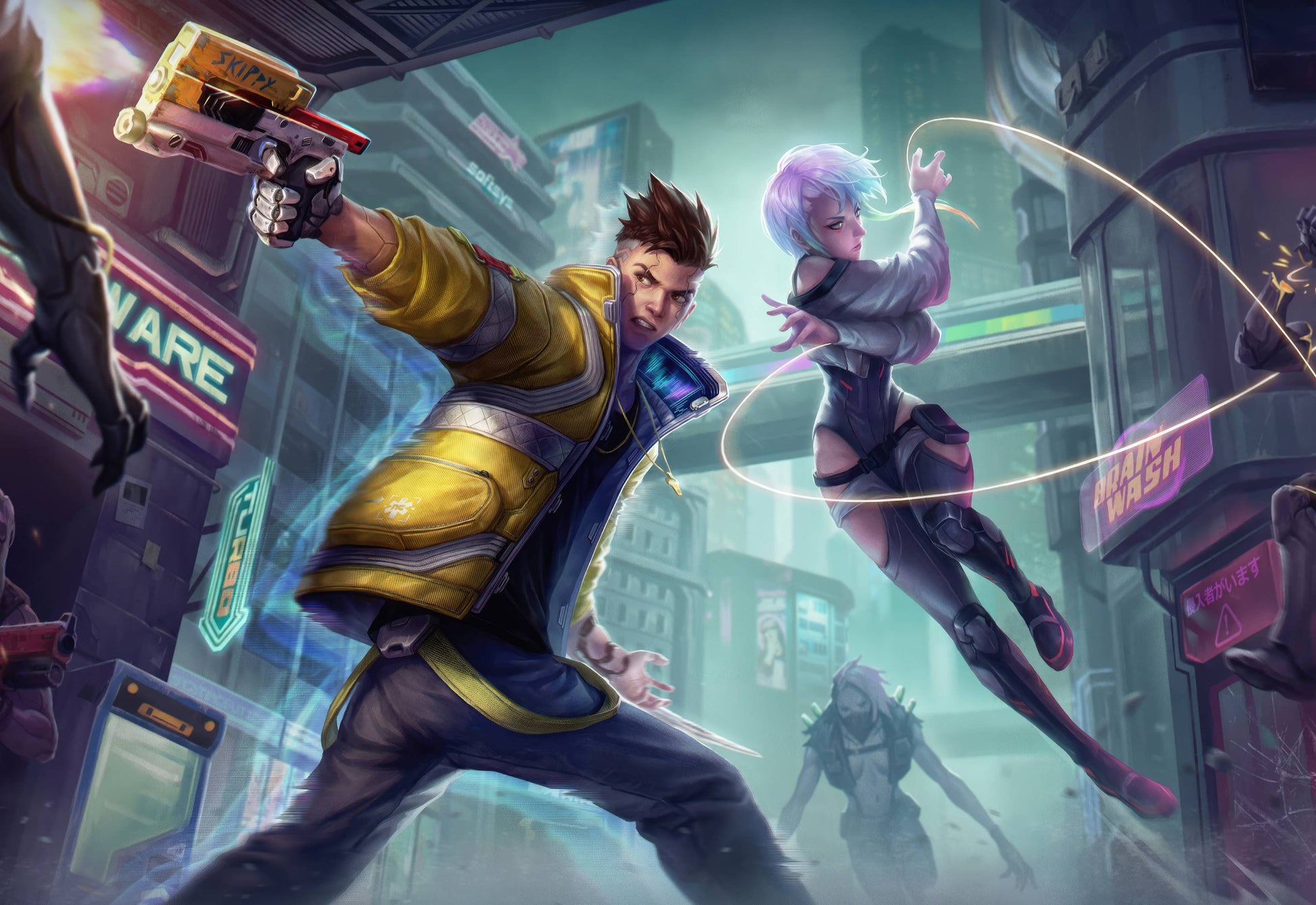 Cyber Rebellion - Fr4meX