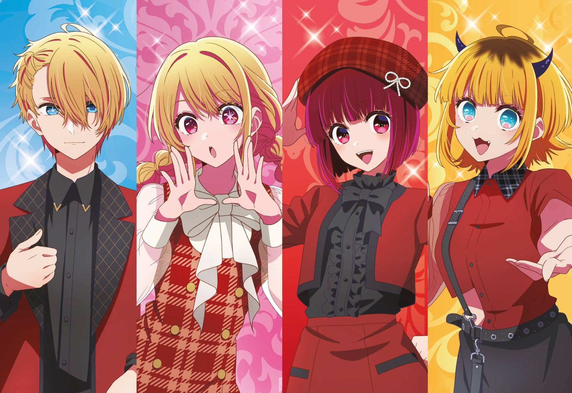 Shining Melody - Fr4meX