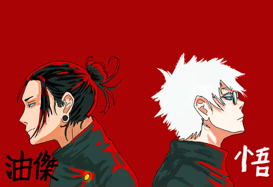 Brothers of Fate - Fr4meX