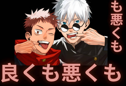 For Better or Worse - Fr4meX