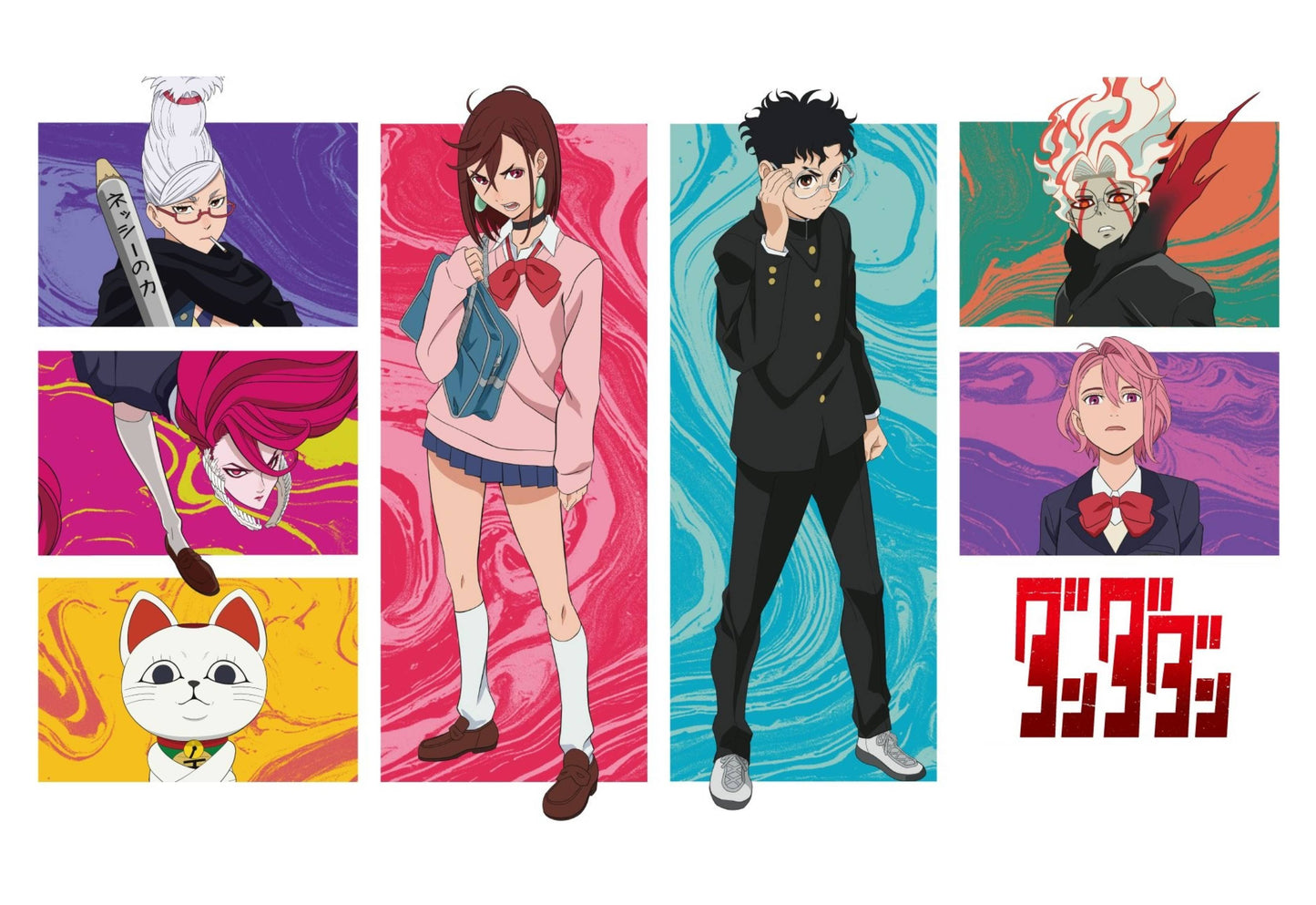 Psychic Mayhem - Fr4meX