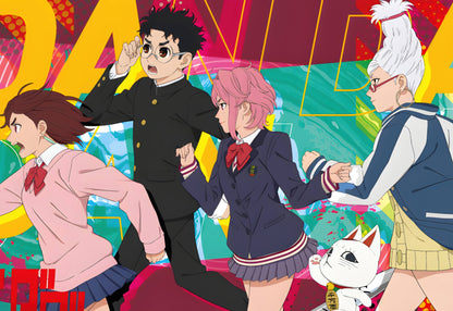 Occult Drive - Fr4meX